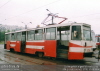 0798-Depot-10