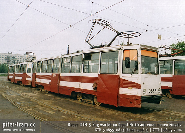 0855+0813-Depot-10