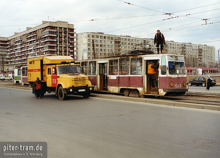 1567-Bucharestkaja