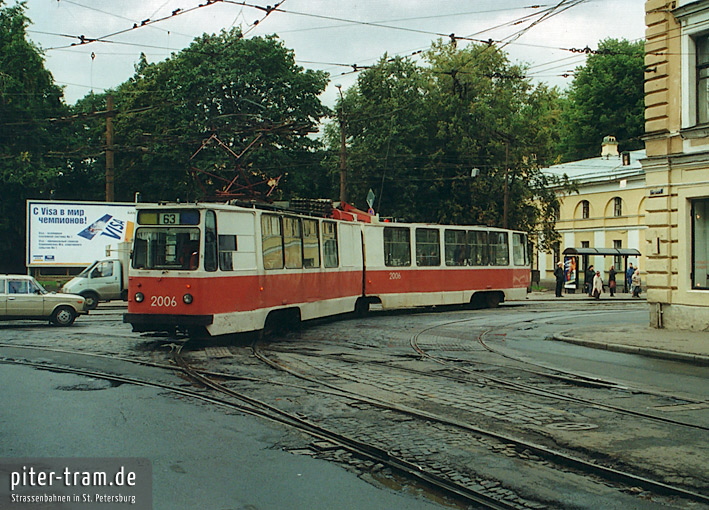 2006-Komsomolskaja