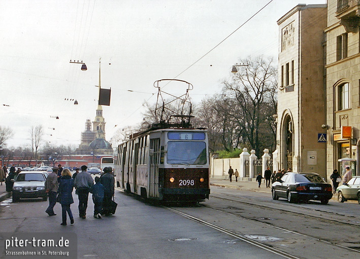 2098-Kujbysheva