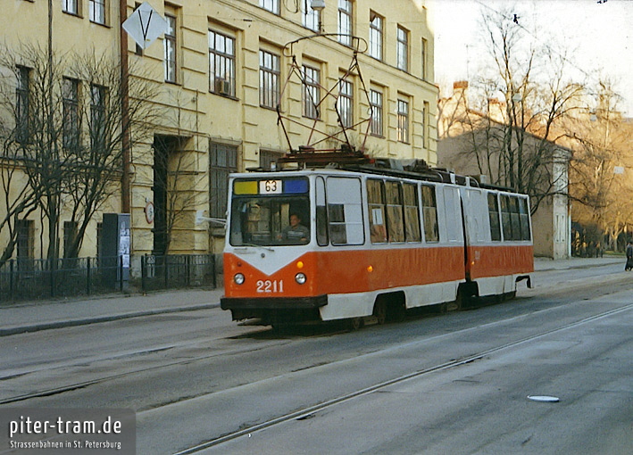 2211 (†)