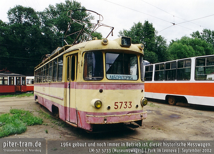 5733-Depot-02-01