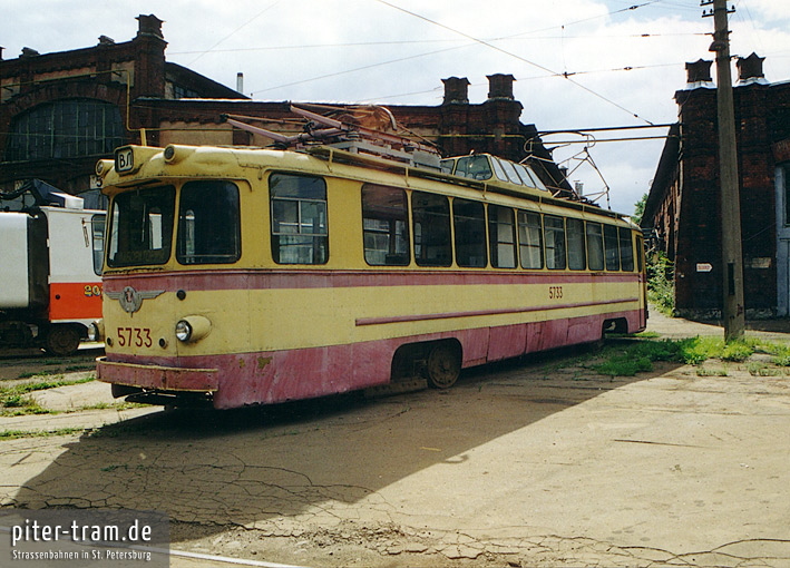 5733-Depot-02-02