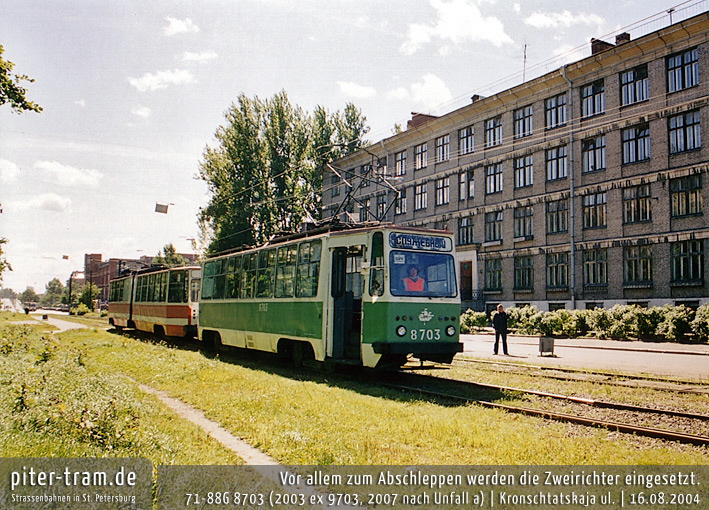 8703-Kronschtatskaja-uliza