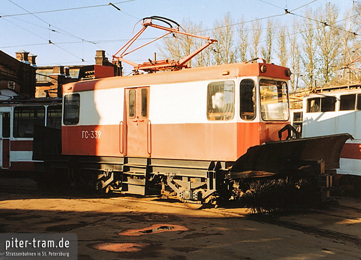 GS-339-Depot-02