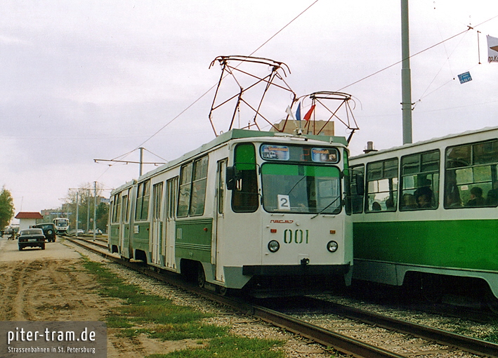 Kolomna 001