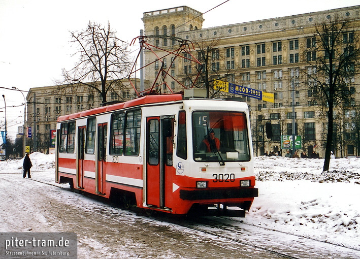 Moskva 3020