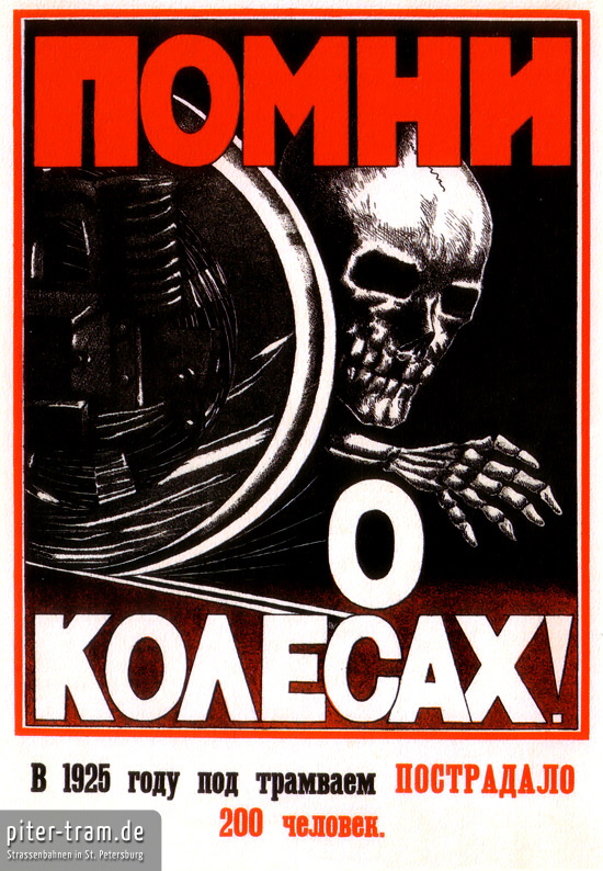 Plakat 1926