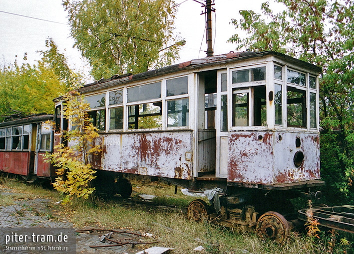 S-2146-Depot-02-01