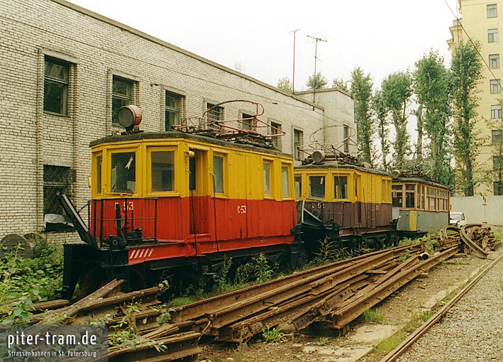 S-53-Depot-01