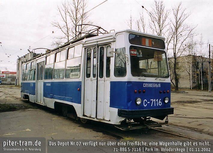 S-7116-Depot-07-02