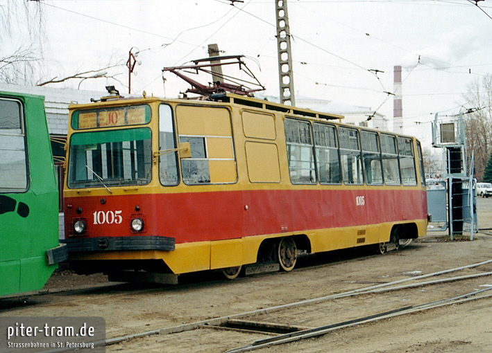 Ufa 1005